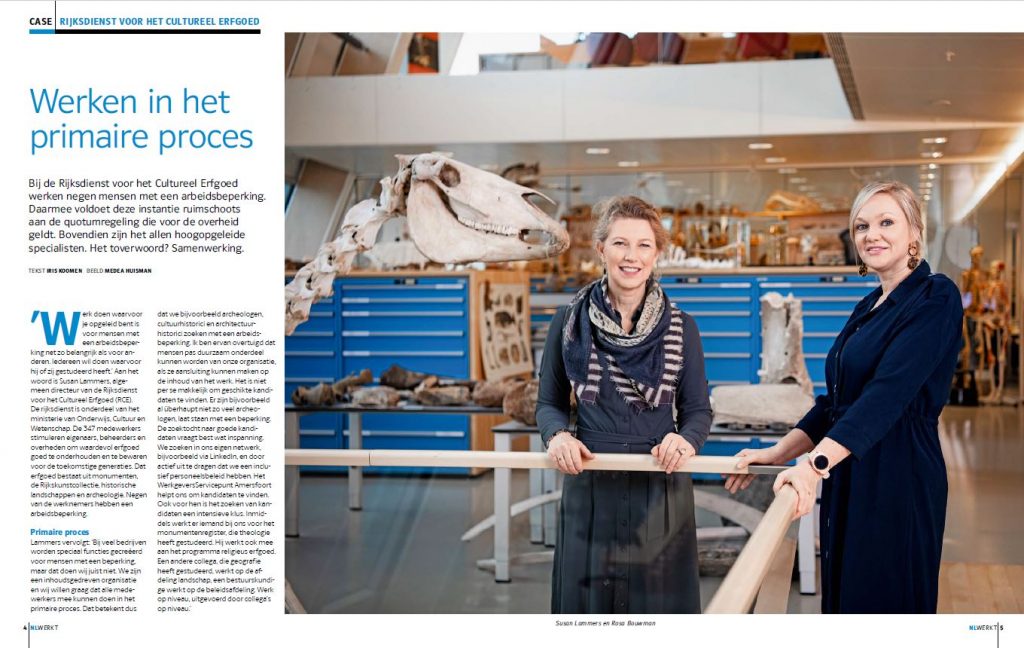 Artikel RCE